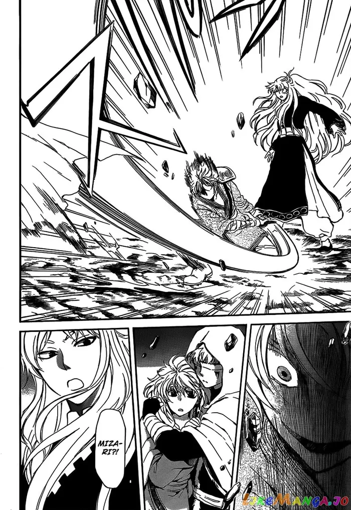 Yona of the Dawn Chapter 132 image 21_optimized